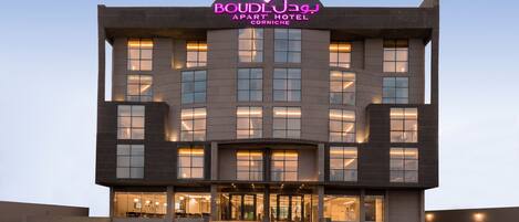 Front of property – evening/night