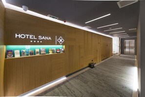 Interior - Sana Hotel Sarajevo (Sarajevo)