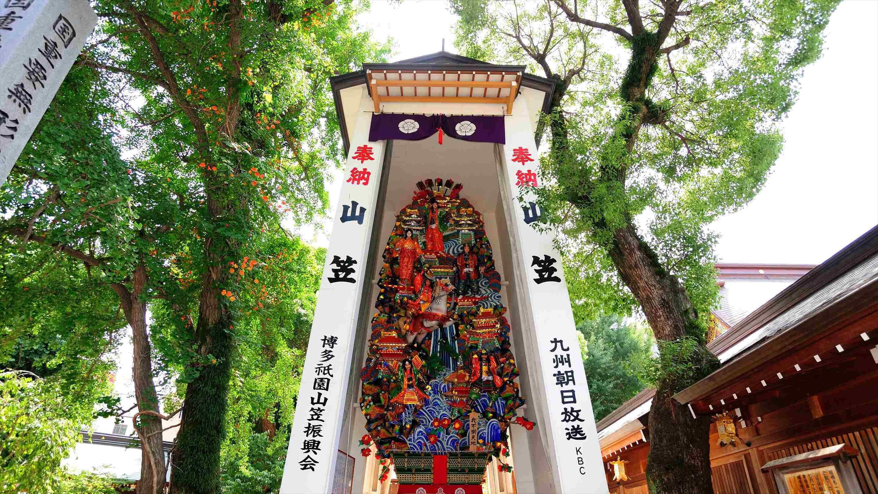 Foto - Tokyu Stay Fukuoka Tenjin