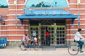 Property entrance - Hotel de Trianon (Taitung)