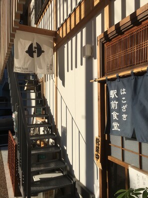 Property entrance