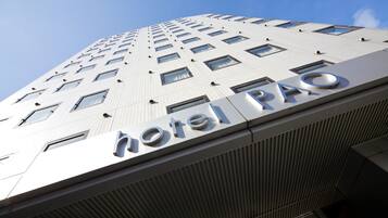 Fachada da propriedade