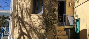 Traditional Medieval Stone house in "Ano Syros"