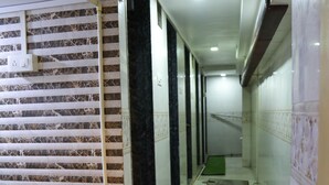حمام