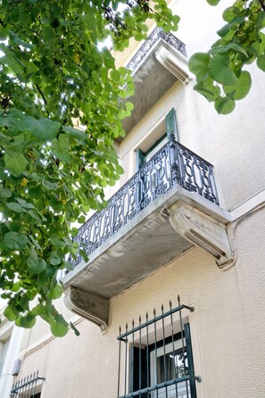 Exterior detail - The Athens History (Athens)