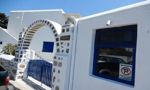 Property grounds - Sourmeli Pension (Mykonos)