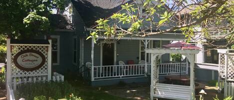 숙박 시설 정면