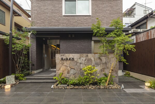 Fachada da propriedade