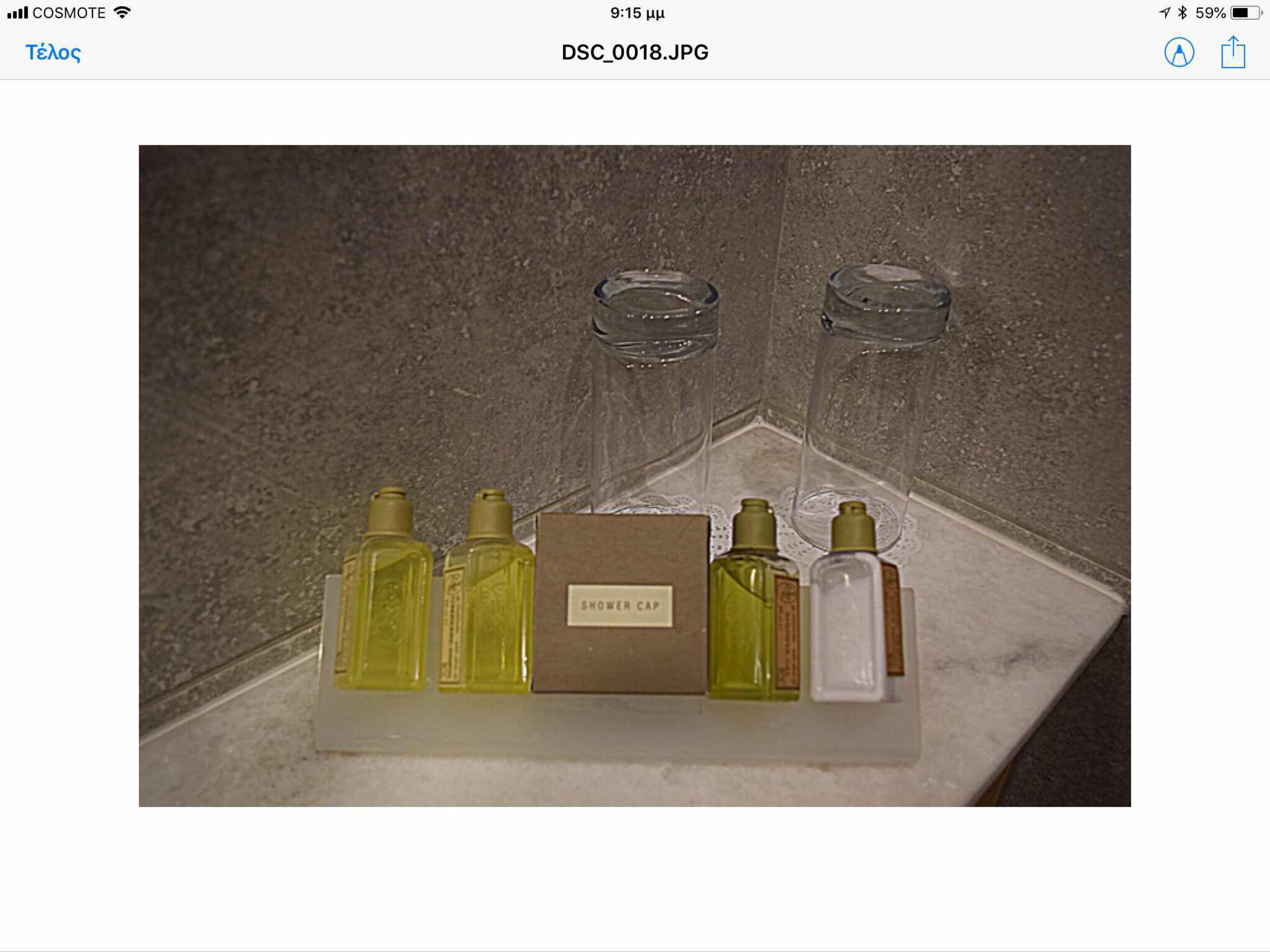 Foto - Arocaria Apartments