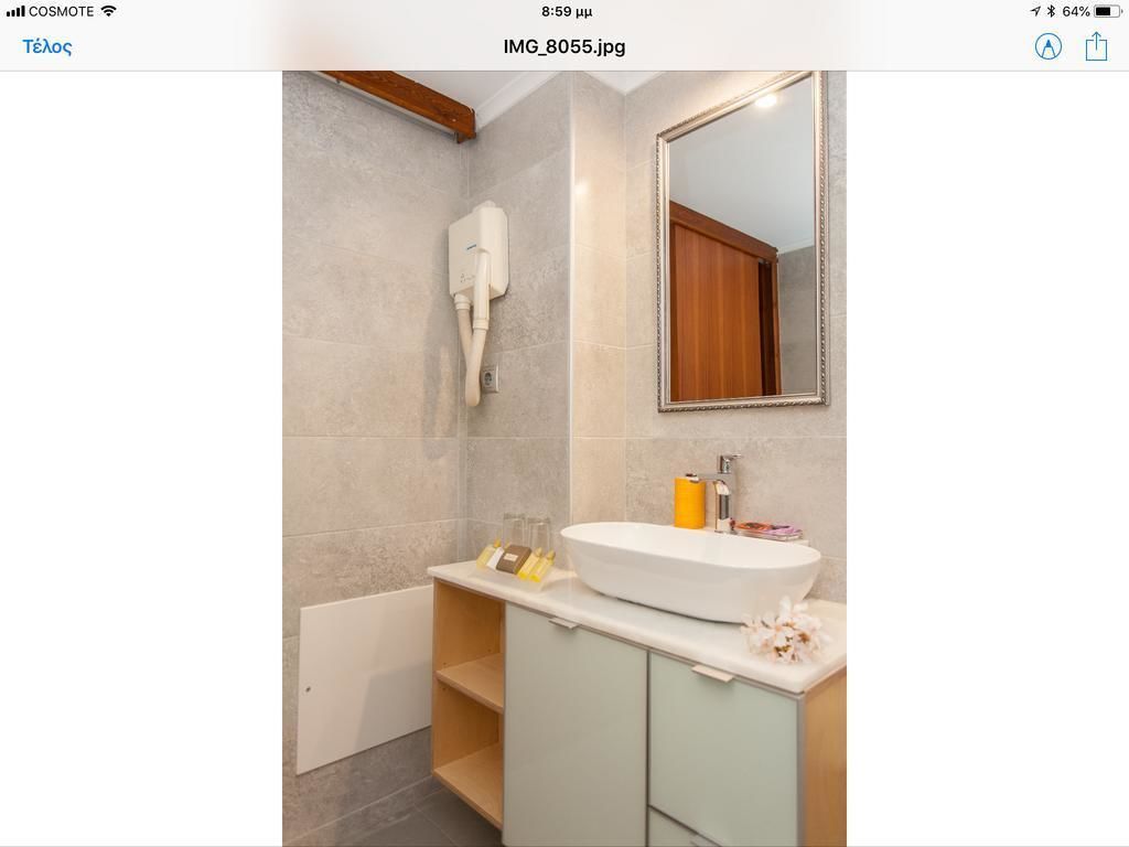 Foto - Arocaria Apartments