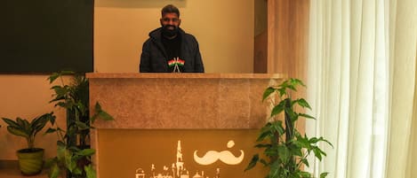 منطقة الاستقبال