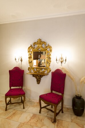 الردهة