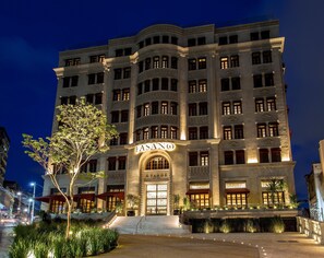 Exterior - Hotel Fasano Salvador (Salvador)