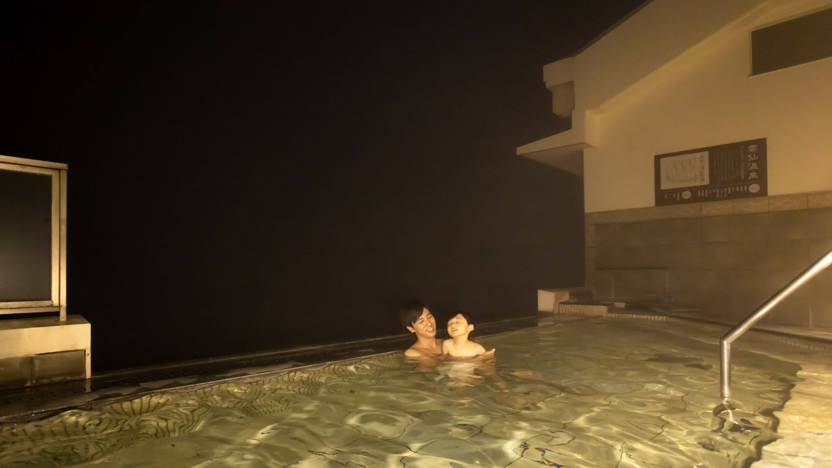 Hot springs