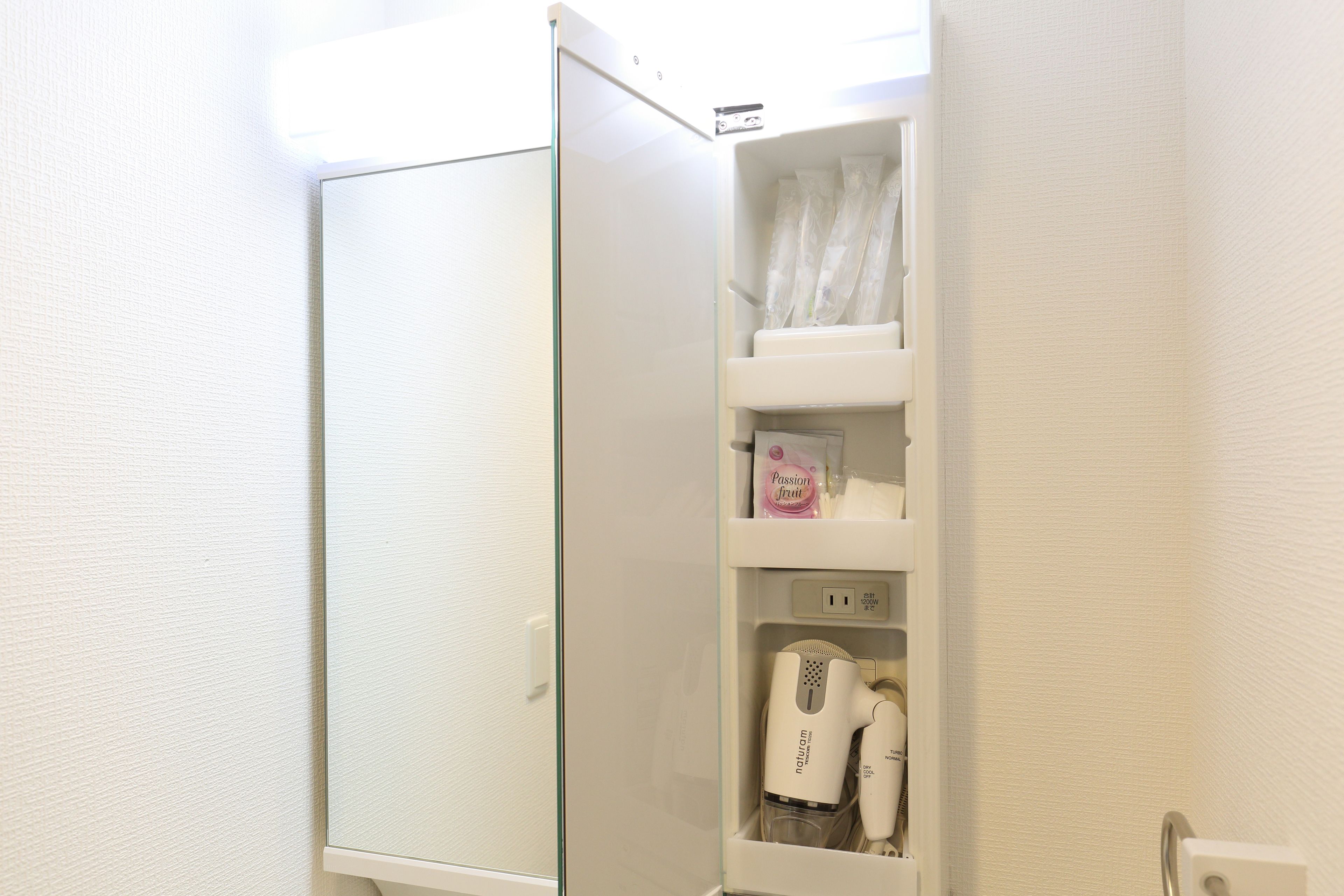 grand room | soundproofing, iron/ironing board, free wifi