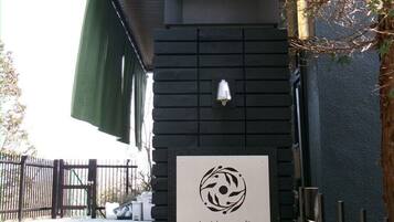 Façade de l’hébergement