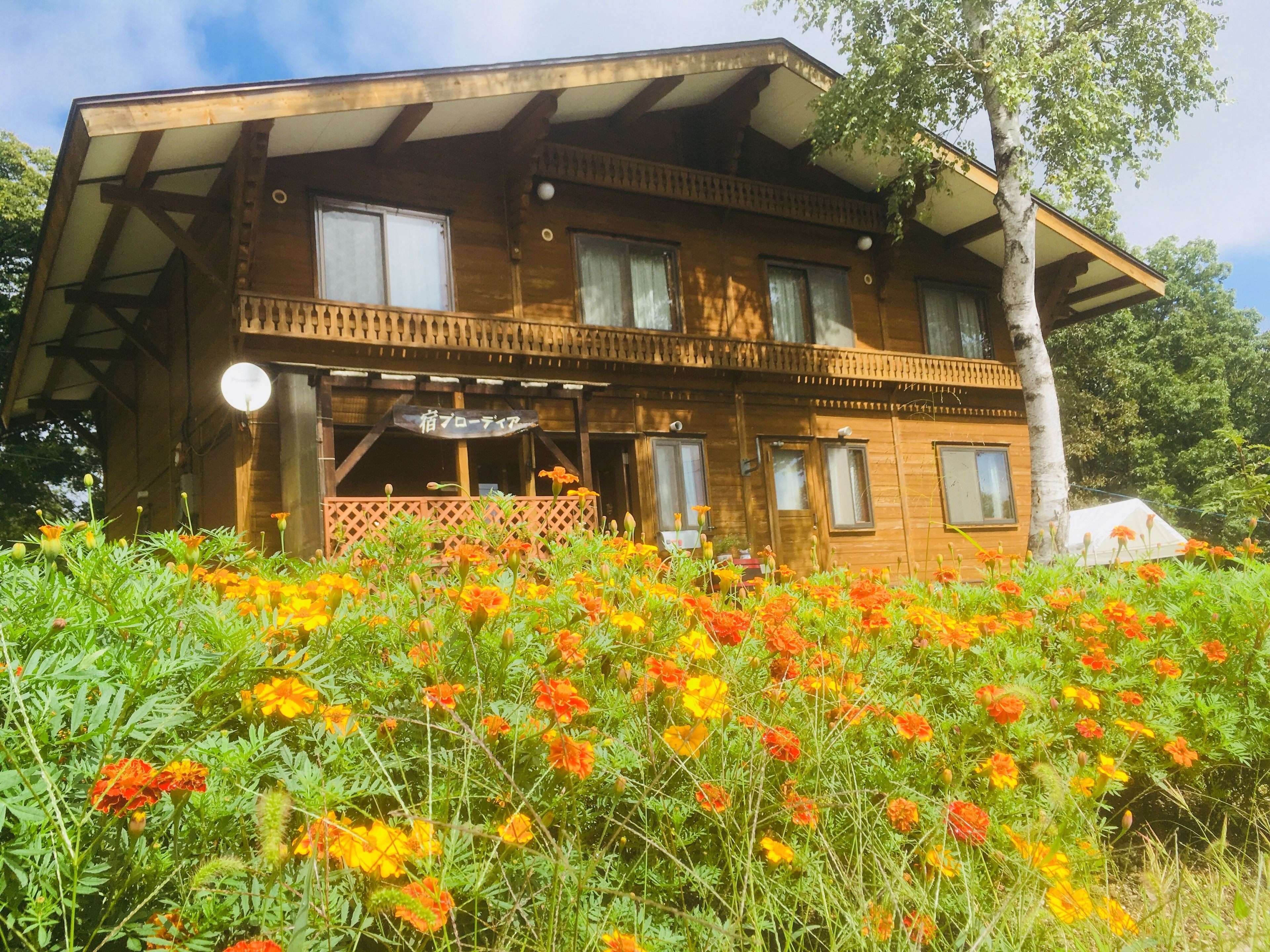 住宿正面