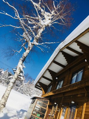 Exterior - Yado Brodiaea (Myoko)