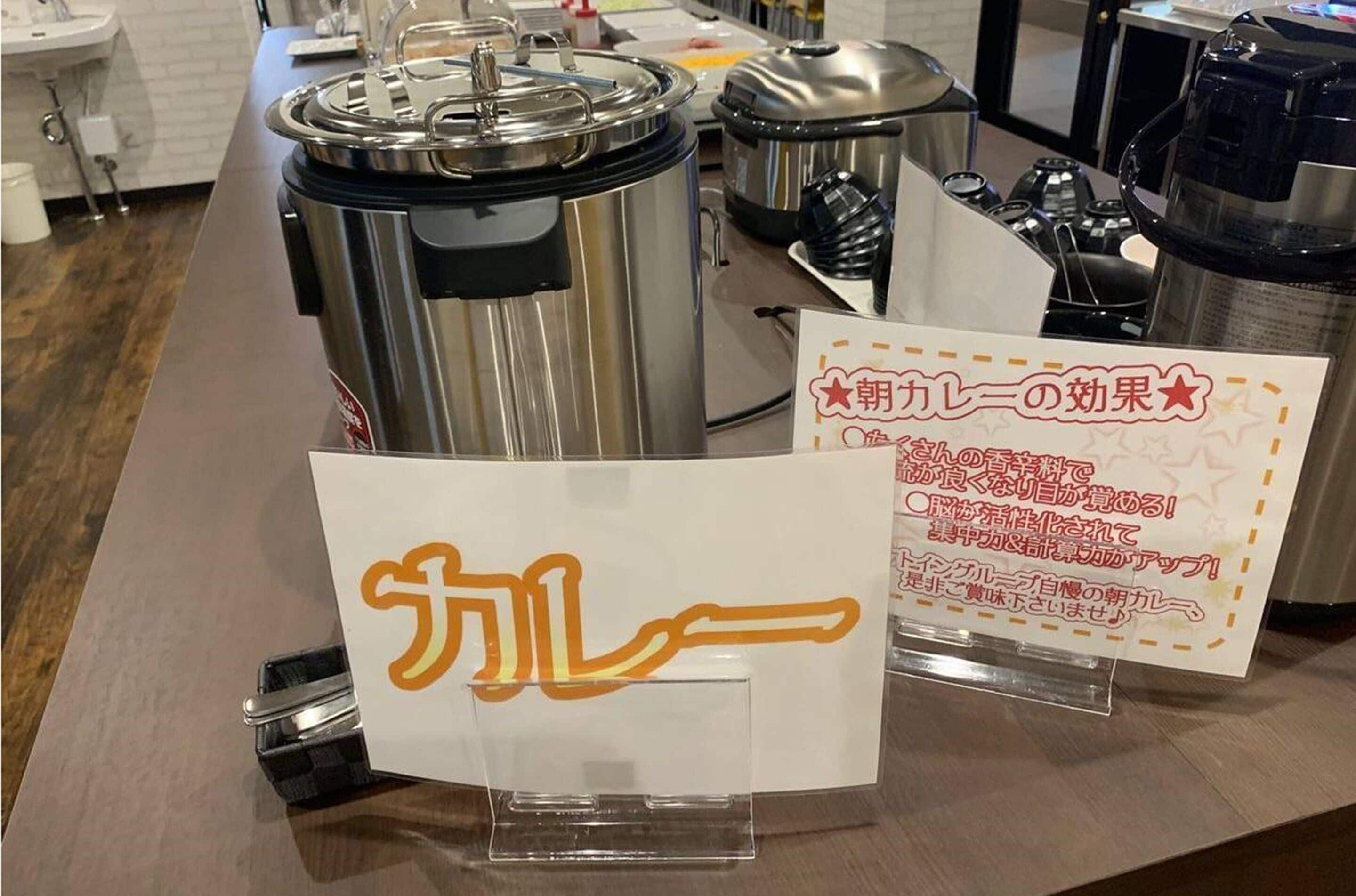 daily buffet breakfast (jpy 780 per person)