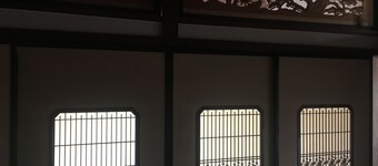 Kominka Guesthouse Sudomari Tonami