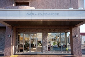 Exterior - Omura Station Hotel (Omura)