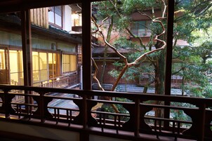 Jardín