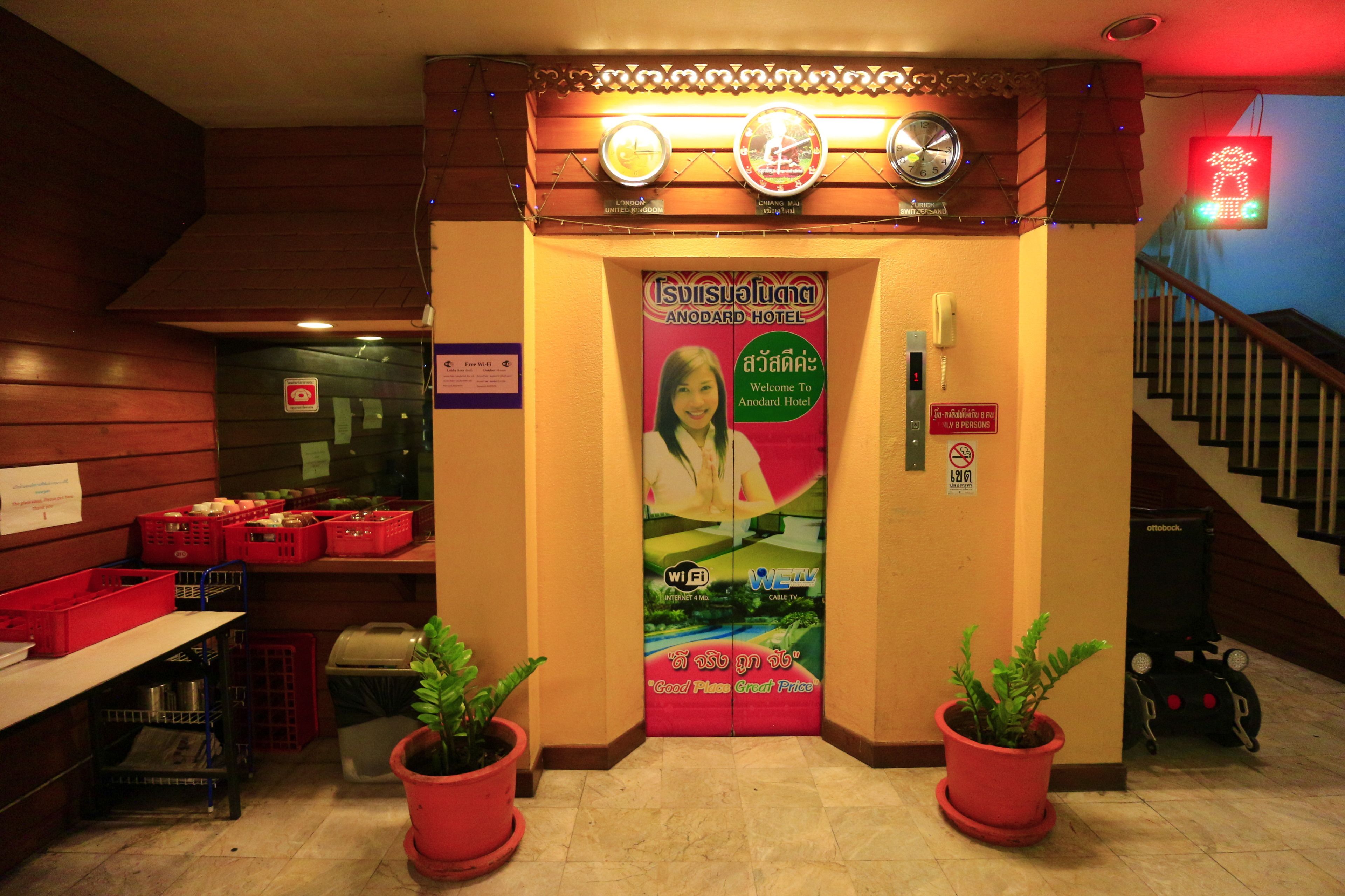 Foto - Anodard Hotel Chiang Mai