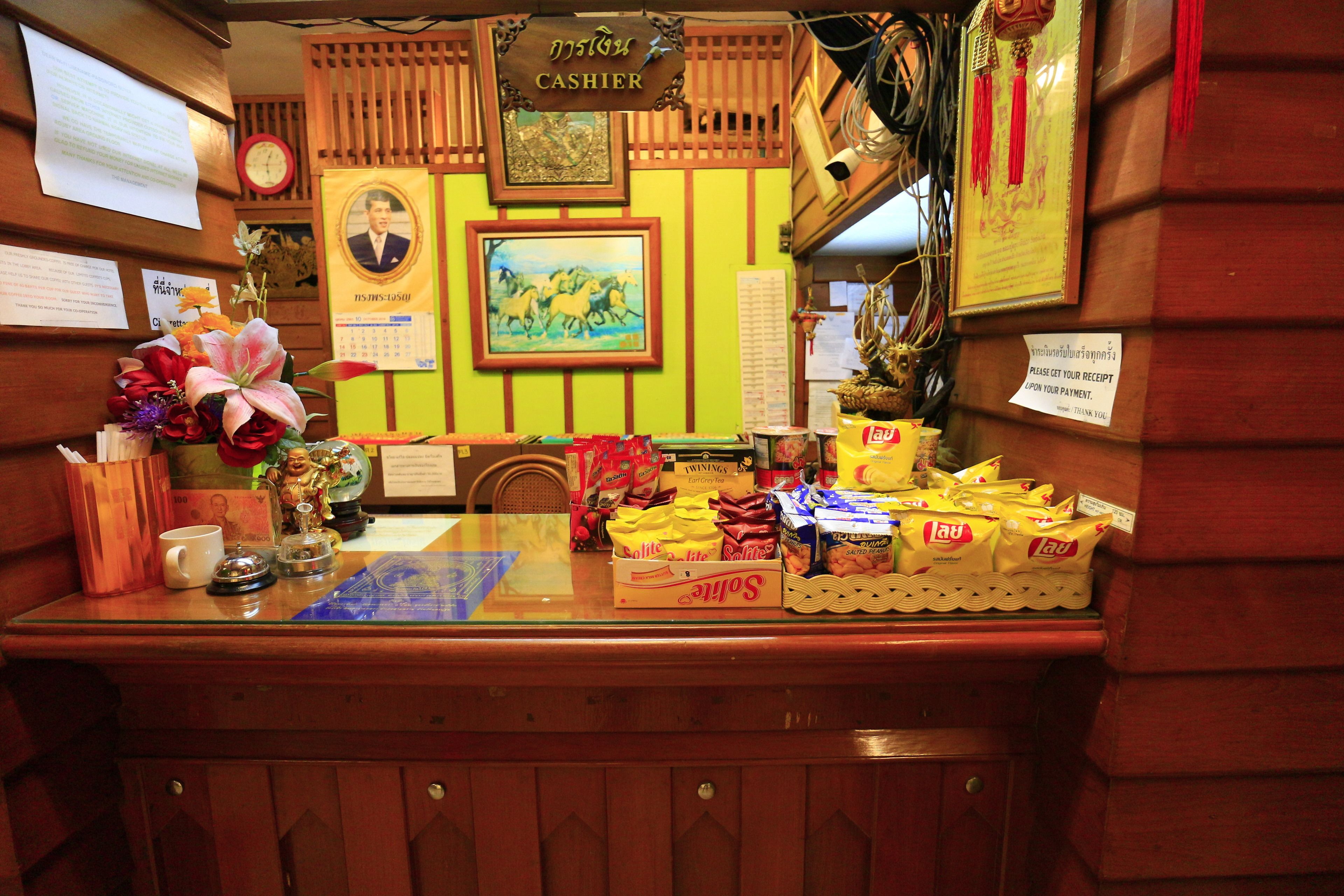 Foto - Anodard Hotel Chiang Mai