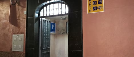 Entrada interior