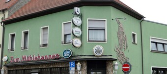 穆赫勒漢尼斯飯店