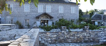 Amaryllis Boutique Guest House