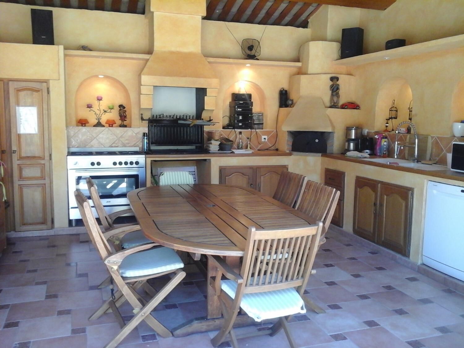 ครัวส่วนตัว