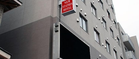 Vista frontal de la propiedad