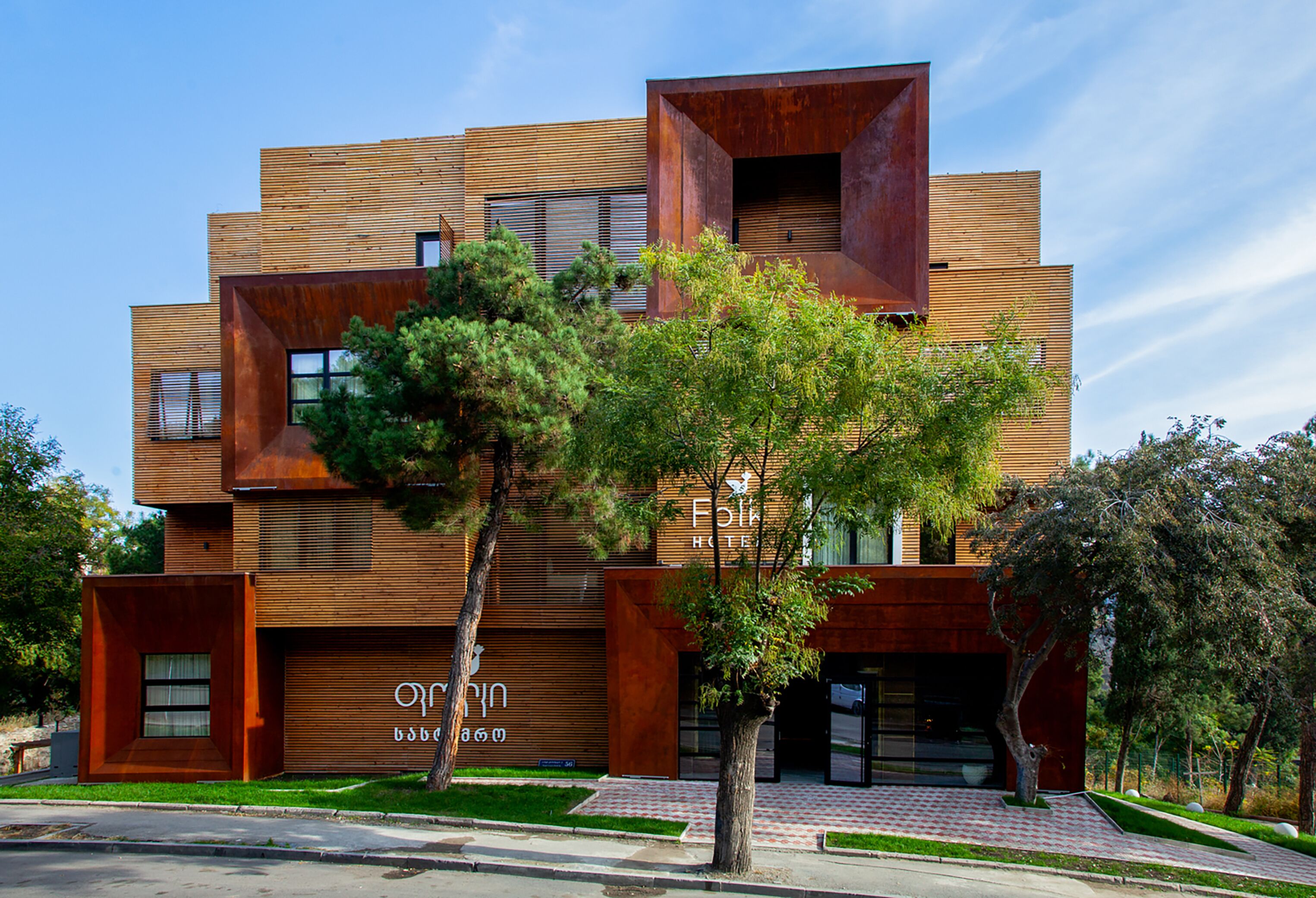 Foto - Folk Boutique Hotel