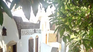 Unclassified image, 5 of 57, button - Maghrabi's Guest House (Aswan)