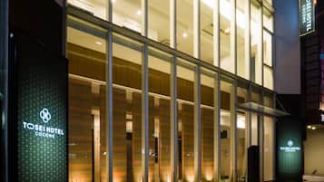 Front of property – evening/night