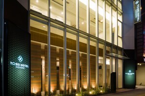 Façade de l’hébergement - soirée/nuit