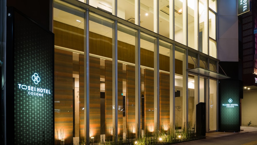 Tosei Hotel Cocone Ueno