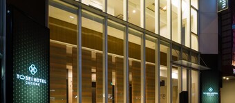 Tosei Hotel Cocone Ueno