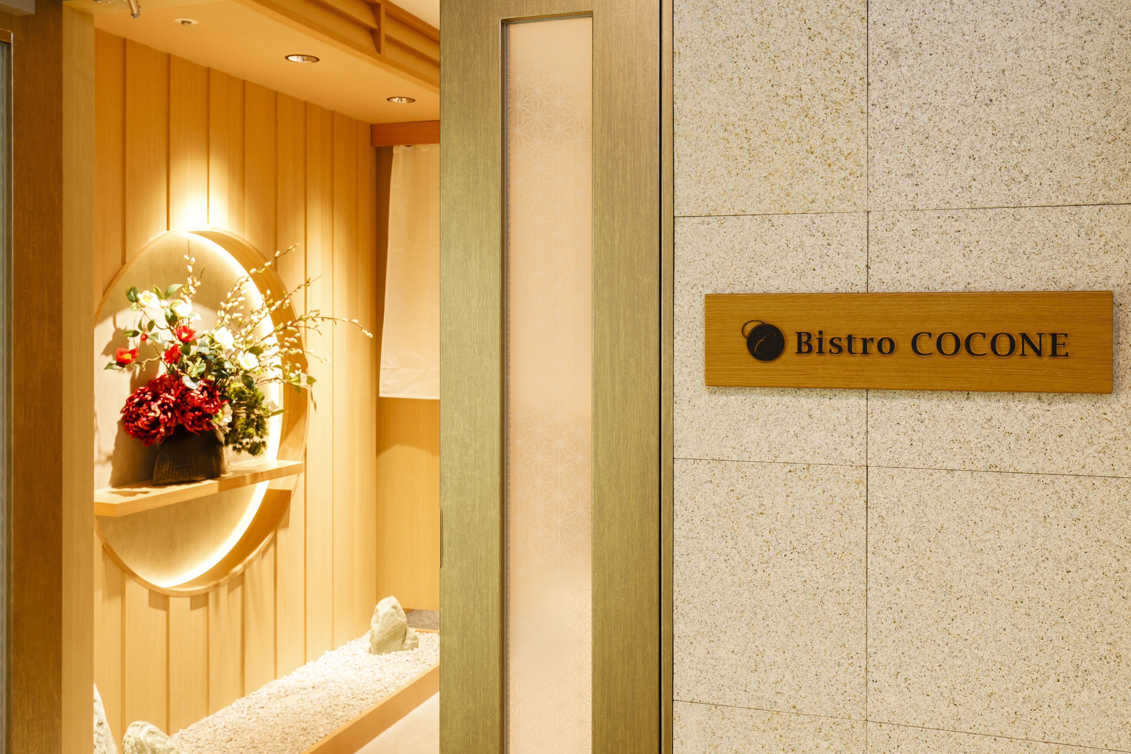 Photo - Tosei Hotel Cocone Ueno