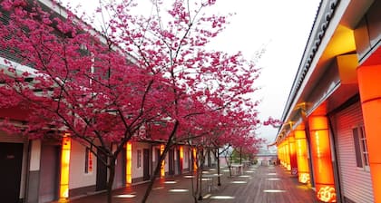 Sanyi Sakura Resort