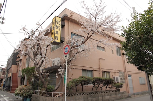 Imazato Ryokan