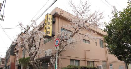 Imazato Ryokan