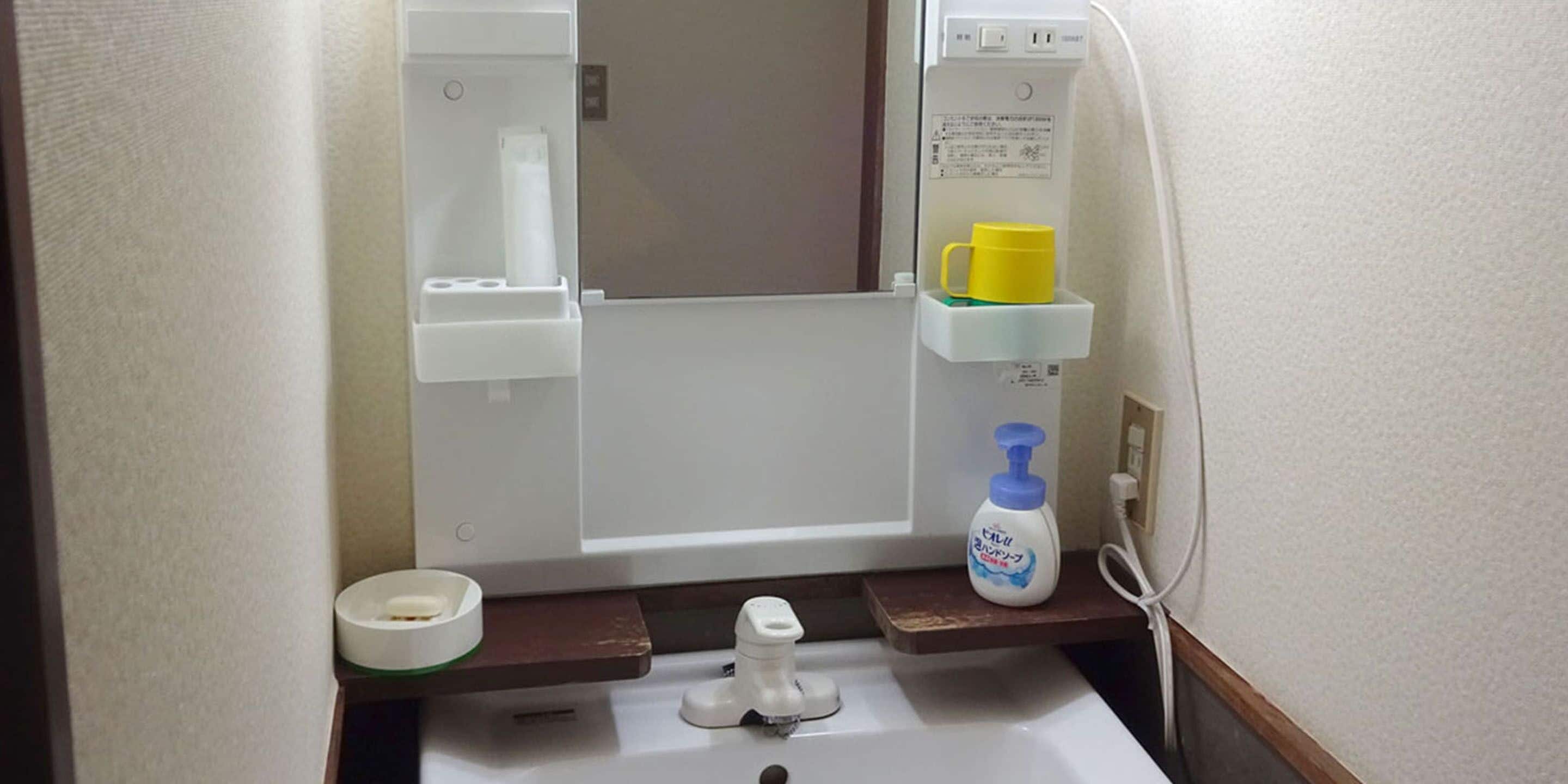 Photo - Imazato Ryokan