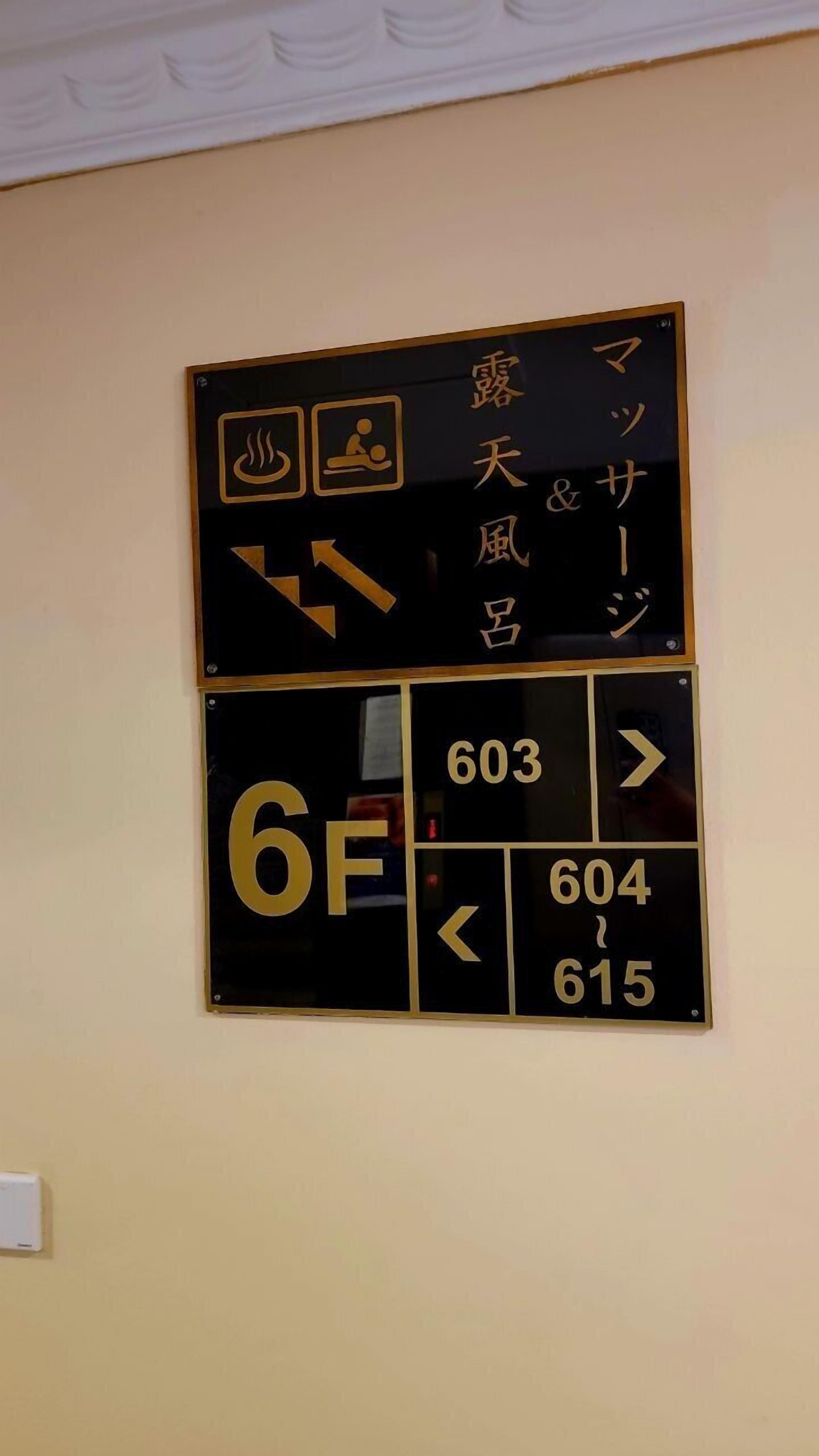 deep-tissue massages