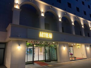 Exterior - Hotel Artheim (Gwangju)