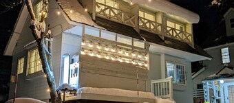 Montblanc Hakuba Familia Vacation Home