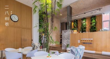 28 Shu Xiang Hotel