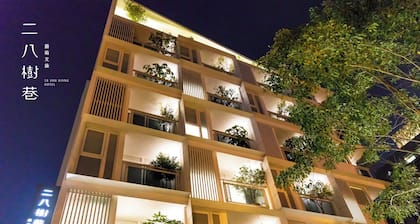 28 Shu Xiang Hotel