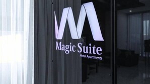 Interior - Magic Suite Al Maboula (Mahboula)